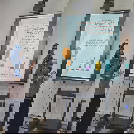 اعلام جامعة بابل - كلية الطب