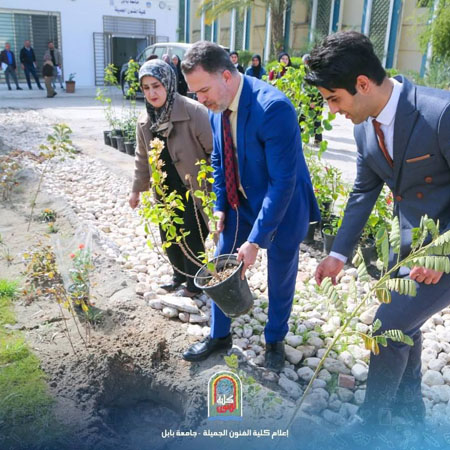 اعلام جامعة بابل - كلية فنون الجميلة