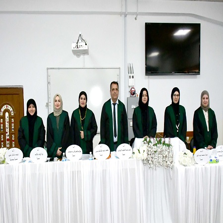 اعلام جامعة بابل - كلية الادارة والاقتصاد