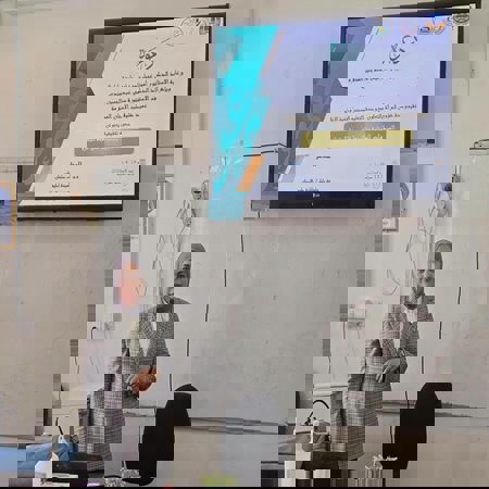 اعلام جامعة بابل - كلية الطب