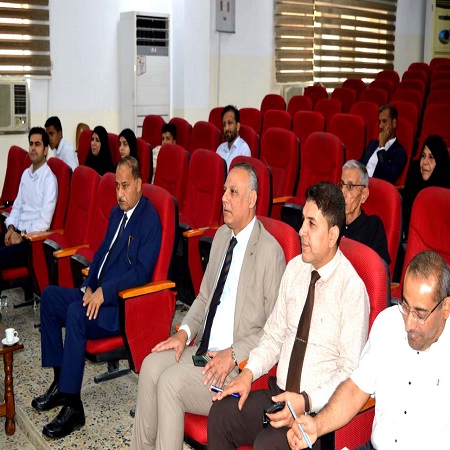 Media University of Babylon - Faculty of Medicine