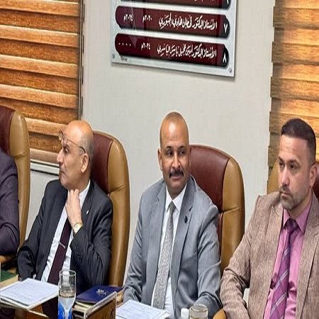 اعلام جامعة بابل - كلية الطب