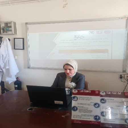 اعلام جامعة بابل - كلية الطب