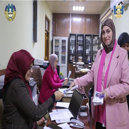 اعلام جامعة بابل - كلية الطب