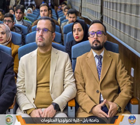 اعلام جامعة بابل - كلية الطب