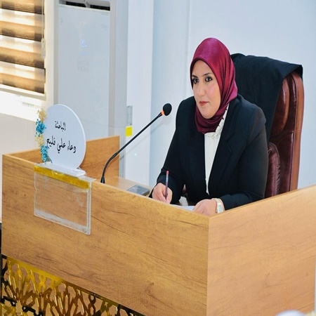 اعلام جامعة بابل - كلية الادارة والاقتصاد