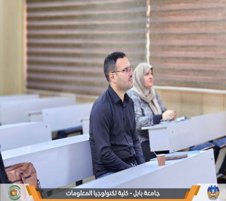اعلام جامعة بابل - كلية الطب