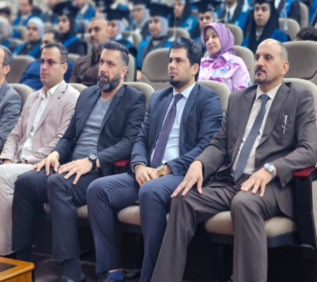 اعلام جامعة بابل - كلية الطب
