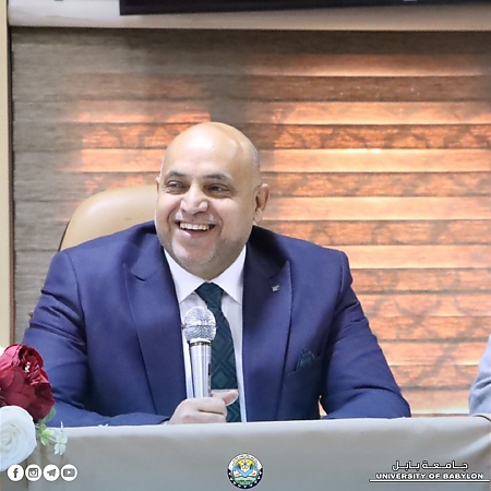 اعلام جامعة بابل - كلية العلوم