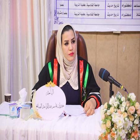 اعلام جامعة بابل - كلية الادارة والاقتصاد