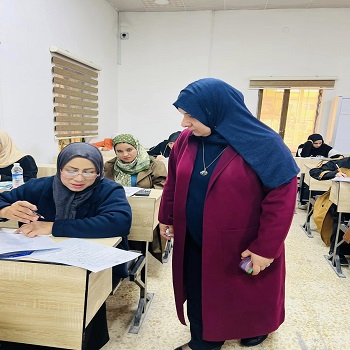 اعلام جامعة بابل - كلية الادارة والاقتصاد
