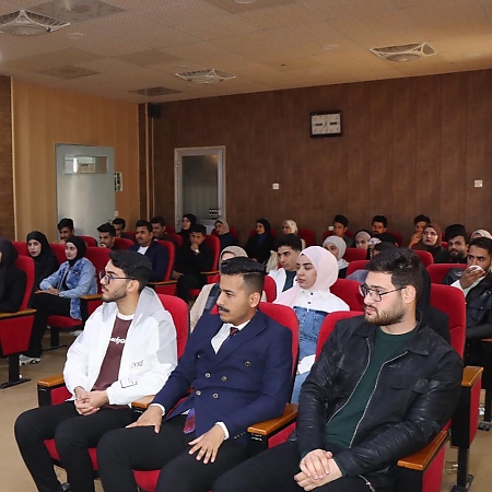 اعلام جامعة بابل - كلية العلوم