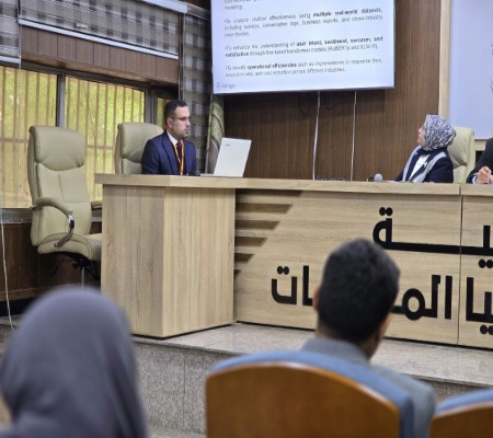 اعلام جامعة بابل - كلية الطب