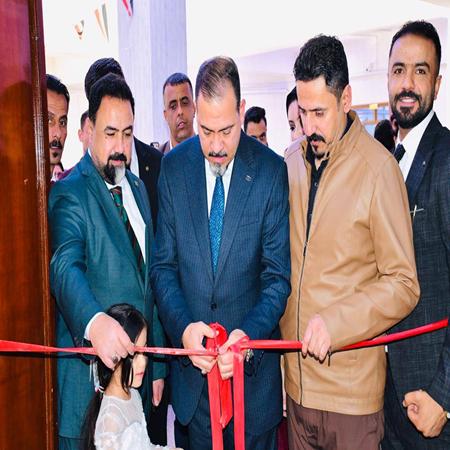 اعلام جامعة بابل - كلية الادارة والاقتصاد