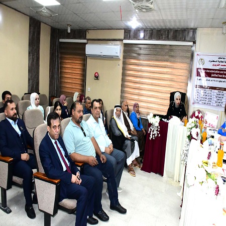 اعلام جامعة بابل - كلية الطب