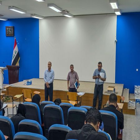 اعلام جامعة بابل - كلية الطب