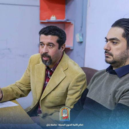 اعلام جامعة بابل - كلية فنون الجميلة