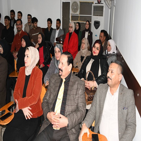 اعلام جامعة بابل - كلية الطب