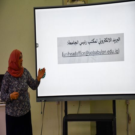 اعلام جامعة بابل - كلية الطب