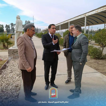 اعلام جامعة بابل - كلية فنون الجميلة