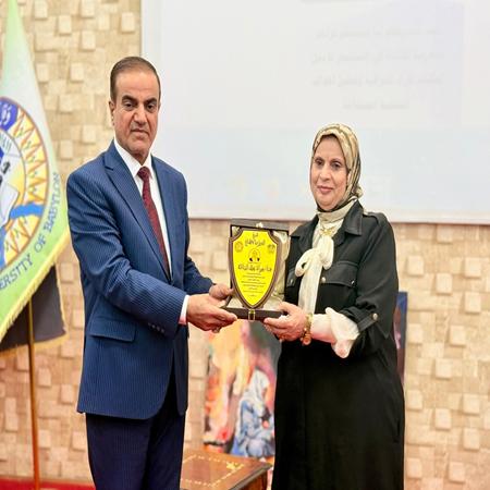 اعلام جامعة بابل - كلية الادارة والاقتصاد