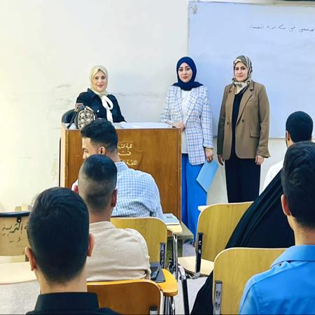 اعلام جامعة بابل - كلية الادارة والاقتصاد