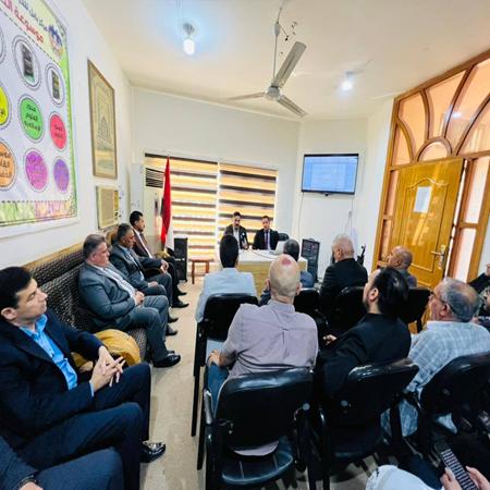 اعلام جامعة بابل - كلية الادارة والاقتصاد