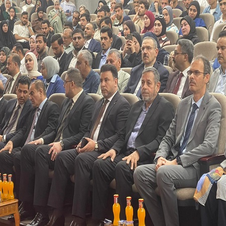 اعلام جامعة بابل - كلية الادارة والاقتصاد