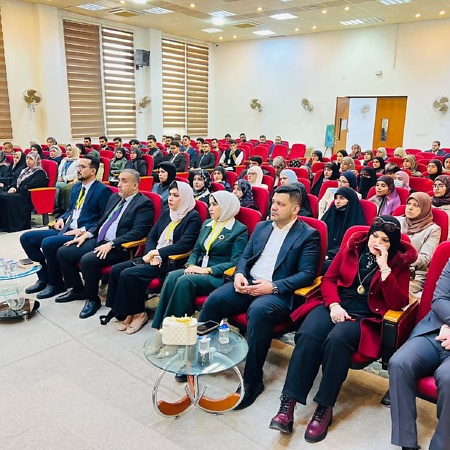 اعلام جامعة بابل - كلية العلوم