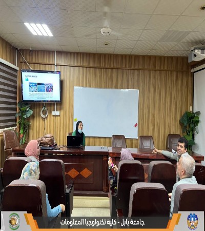 Media of University of Babylon - كلية الطب