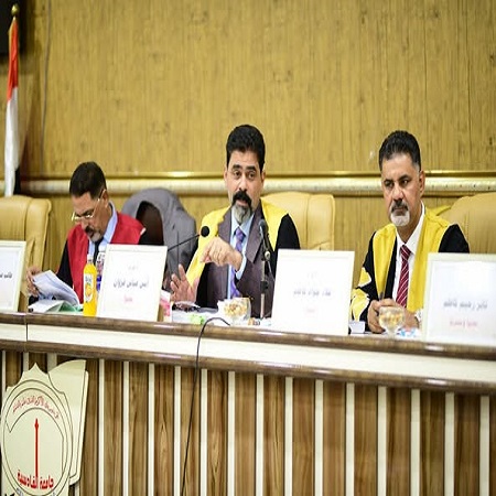 اعلام جامعة بابل - كلية الطب