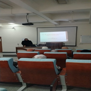 اعلام جامعة بابل - كلية طب حمورابي