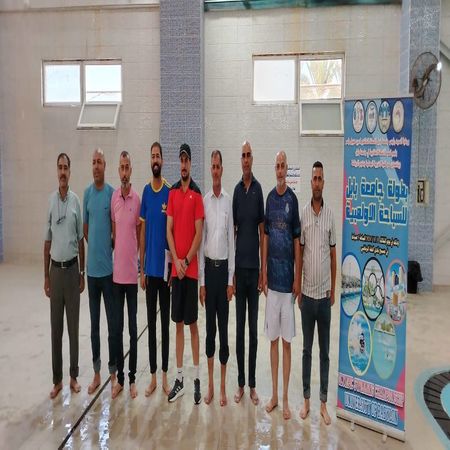 اعلام جامعة بابل - كلية الطب