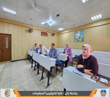Media of University of Babylon - كلية الطب
