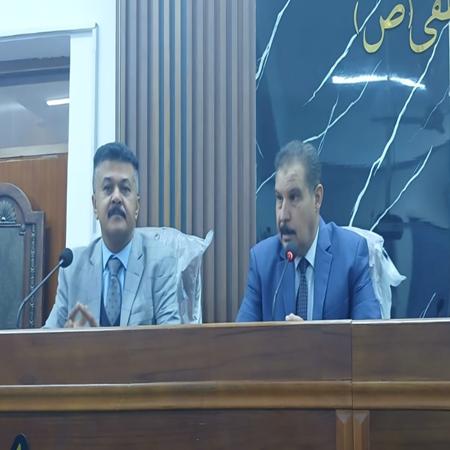 اعلام جامعة بابل - كلية الادارة والاقتصاد