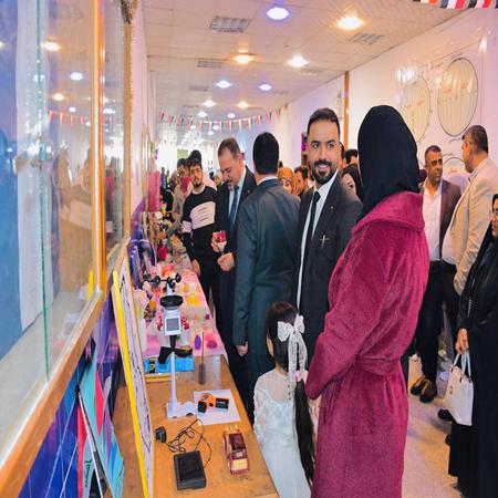 اعلام جامعة بابل - كلية الادارة والاقتصاد