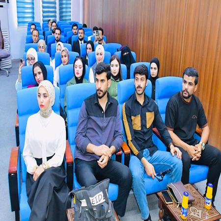 اعلام جامعة بابل - كلية الادارة والاقتصاد