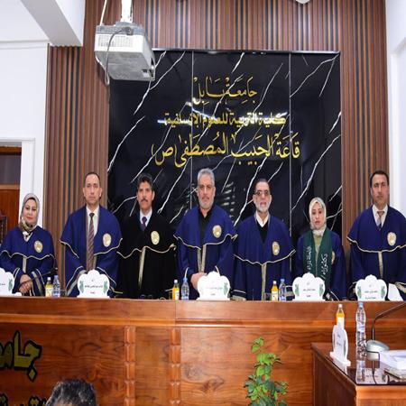 اعلام جامعة بابل - كلية الادارة والاقتصاد