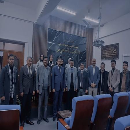 اعلام جامعة بابل - كلية الادارة والاقتصاد