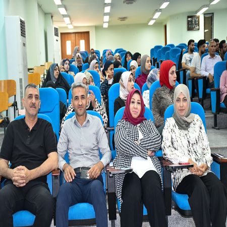 اعلام جامعة بابل - كلية الطب