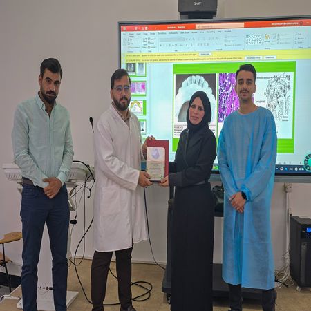 اعلام جامعة بابل - كلية الطب