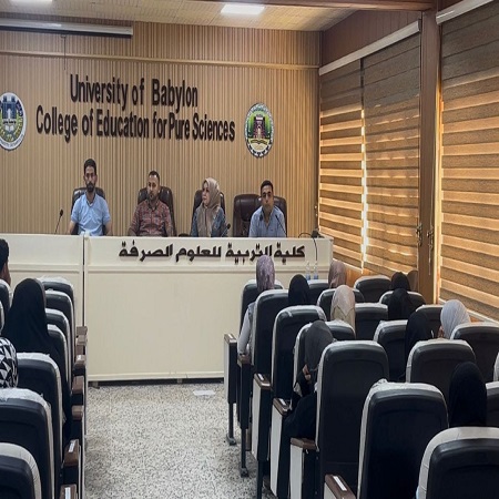 اعلام جامعة بابل - كلية الادارة والاقتصاد