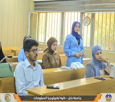 اعلام جامعة بابل - كلية الطب