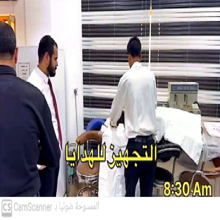 اعلام جامعة بابل - كلية الطب