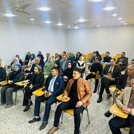 اعلام جامعة بابل - كلية الادارة والاقتصاد