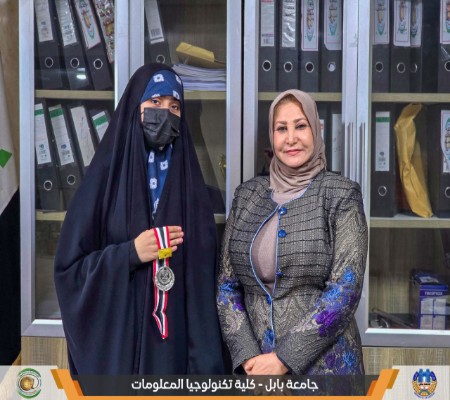 اعلام جامعة بابل - كلية الطب