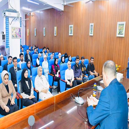 اعلام جامعة بابل - كلية الادارة والاقتصاد