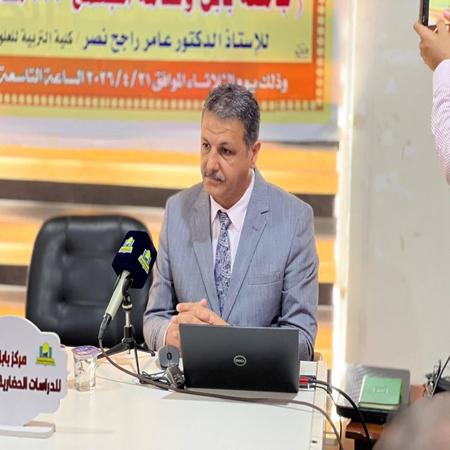 اعلام جامعة بابل - كلية التربية للعلوم الانسانية