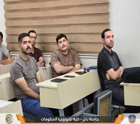 اعلام جامعة بابل - كلية الطب