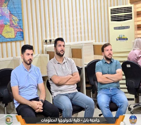 اعلام جامعة بابل - كلية الطب